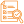 Container Icon